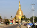 SHWEMADAW PAGODA